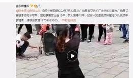 最新爆料李赢莹视频,揭秘背后惊人真相