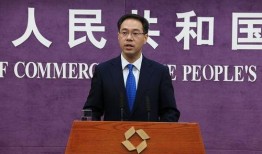 记者李旋最新爆料消息新闻